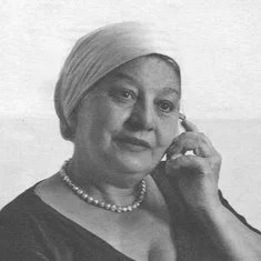 Марина Азизян