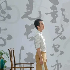 Lai Ji