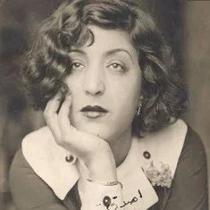 Aziza Amir