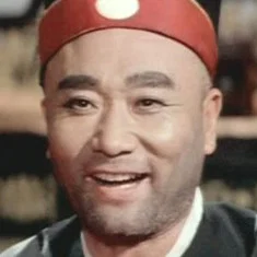 Wu Ho
