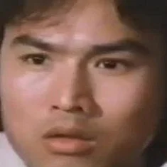Hoh Gong-Lun