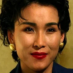 Ru Mina
