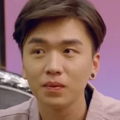 Shen Hang