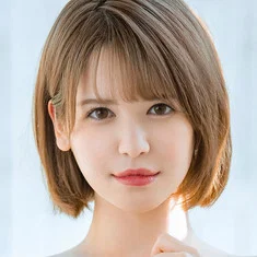 Emma Chizuru