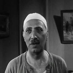 Abbas El Daly