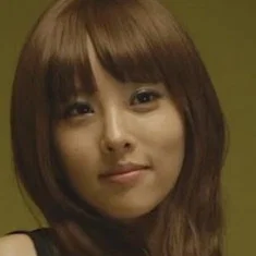 Geum Na-rang