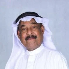 Ibrahim Bahr