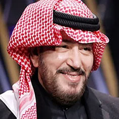 Najaf Jamal