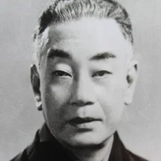 Ganjirō Nakamura II
