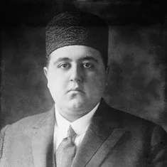 Ahmad Shah Qajar