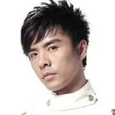 Bai Xu Xu