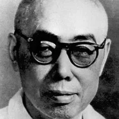 Han Tian