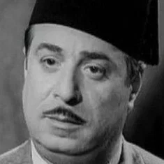 Hussein Reyaad