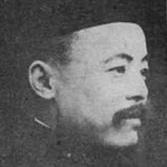 Chanhong Song