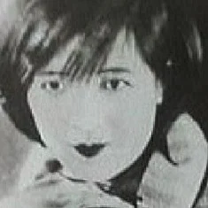 Ding Zi-Ming