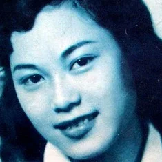 Christine Pai Lu-Ming