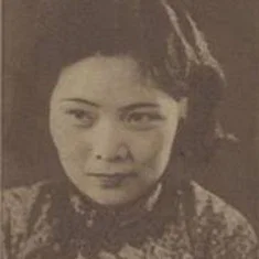 Lijuan Shu
