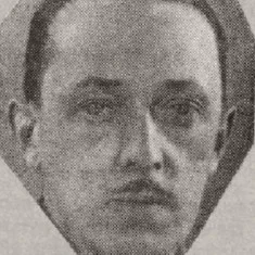 Николай Дирин
