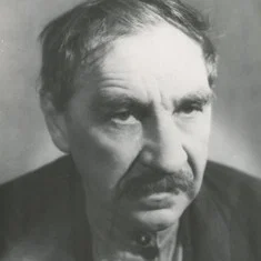 Вячеслав Волков