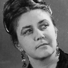 Галина Попова