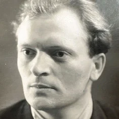 Юрий Аверин