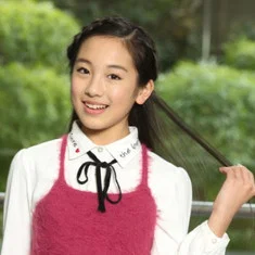 Mio Nishiyama