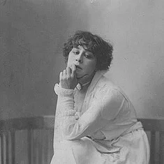 Вера Юренева