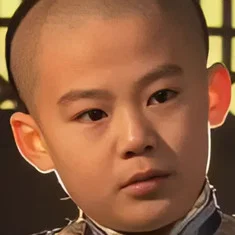 王冰