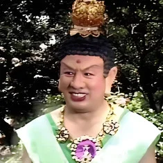 Wei Guo