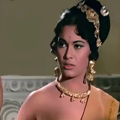 Bela Bose
