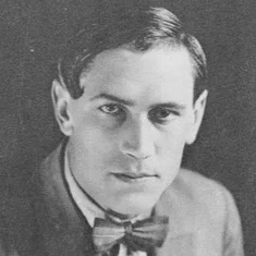 Сергей Минин
