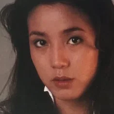 Eri Kanuma