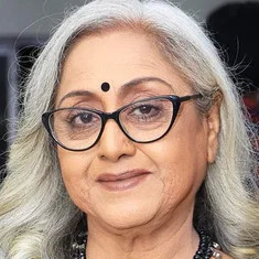 Kalyani Mandal
