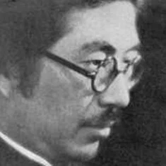 Yanchang Fu