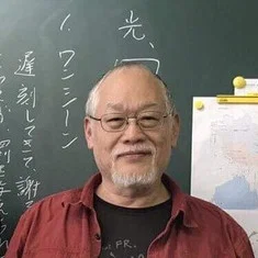 Toshiharu Maruuchi