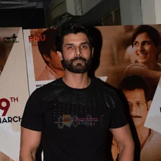 Ameet Gaurr