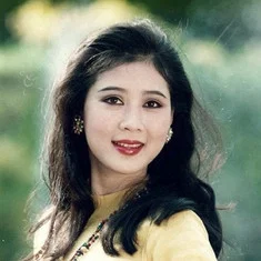 Diễm Hương