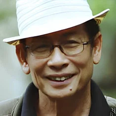 Vũ Châu