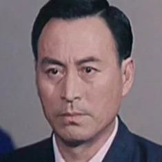 De Su