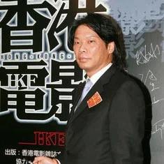 Dennis Law Sau-Yiu