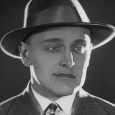 Игорь Черняк
