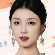 Tang Zhifei