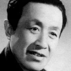 Che Xuan