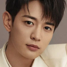 Minho