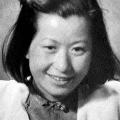 Huang Chen