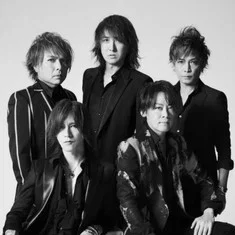 LUNA SEA