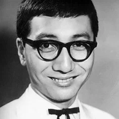 Ētarō Ishibashi
