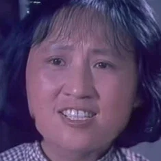 李守贞