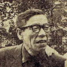 Киёхико Усихара