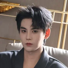 Cheng Yu